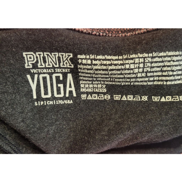 PINK Victoria's Secret Sequin Flared Yoga Pants Small - Picture 7 of 8